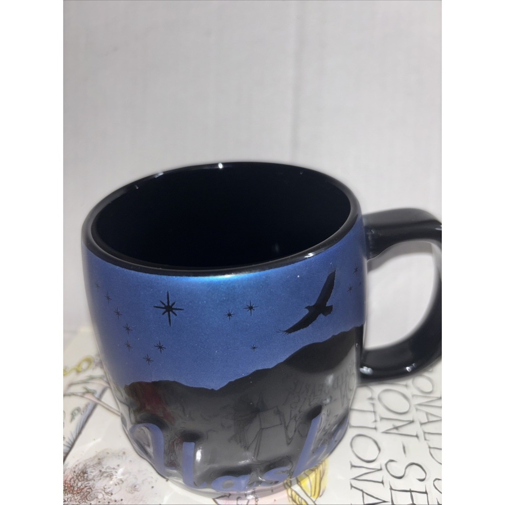 Alaska Sky Night Oversized  Glossy 3 D Mug